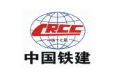 西安屏风隔断与中国铁建合作