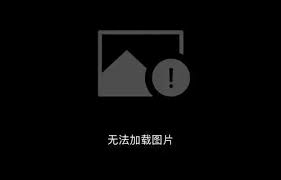 栏目导航