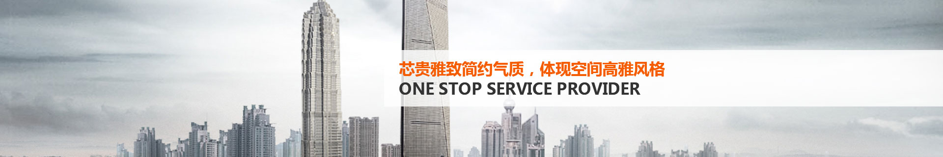 关于金年会app